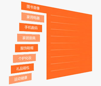 &#20061;&#28216;&#24179;&#21488;&#45;&#20061;&#28216;&#40;&#20013;&#22269;&#41;&#19968;&#31449;&#24335;&#26381;&#21153;&#24179;&#21488;
