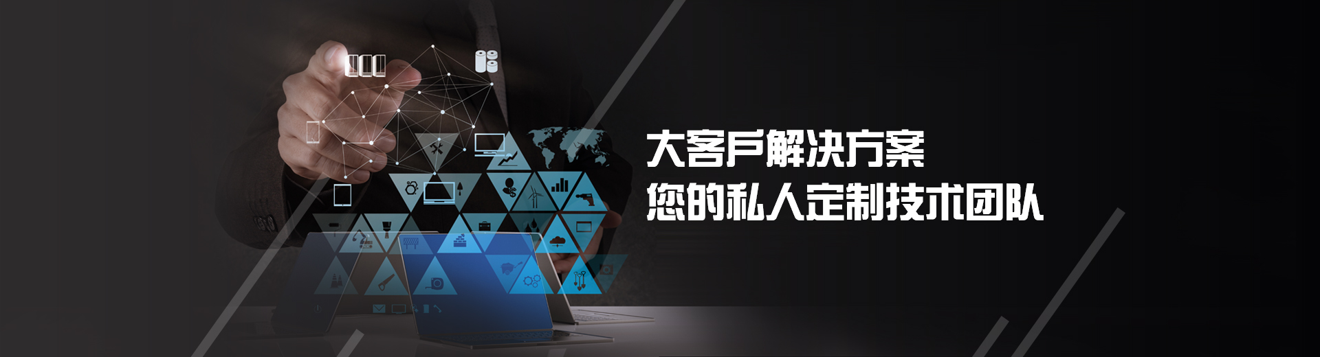 &#20061;&#28216;&#24179;&#21488;&#45;&#20061;&#28216;&#40;&#20013;&#22269;&#41;&#19968;&#31449;&#24335;&#26381;&#21153;&#24179;&#21488;